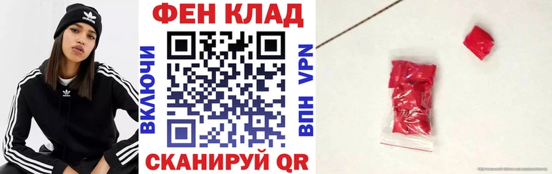 АМФЕТАМИН 98%  Янаул 