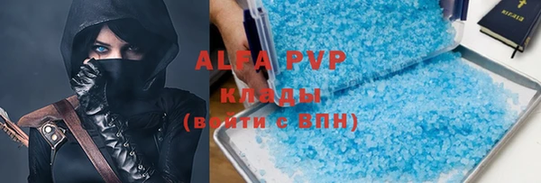 кокаин колумбия Бронницы