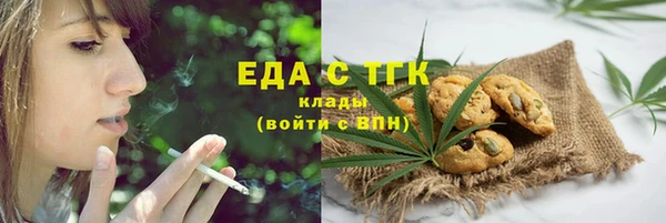 кокаин колумбия Бронницы