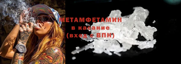 кокаин колумбия Бронницы