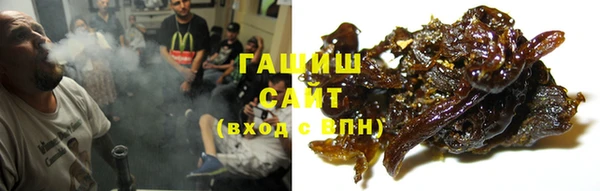кокаин колумбия Бронницы