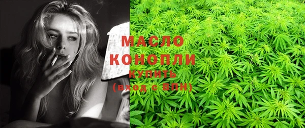 кокаин колумбия Бронницы