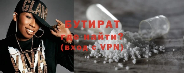 кокаин колумбия Бронницы