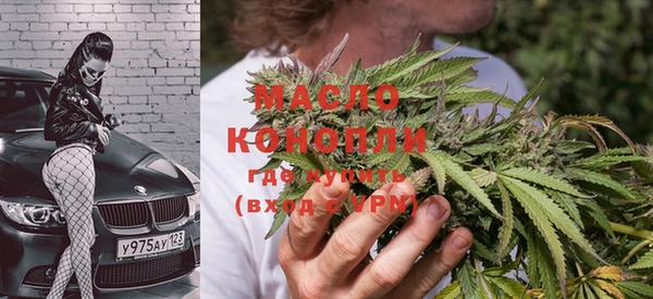 кокаин колумбия Бронницы