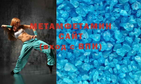 кокаин колумбия Бронницы