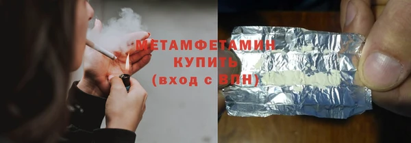 кокаин колумбия Бронницы