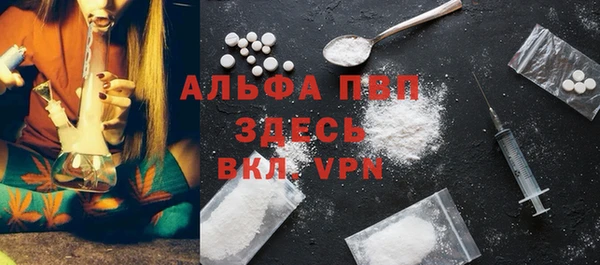 кокаин колумбия Бронницы