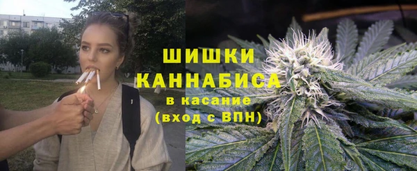 кокаин колумбия Бронницы