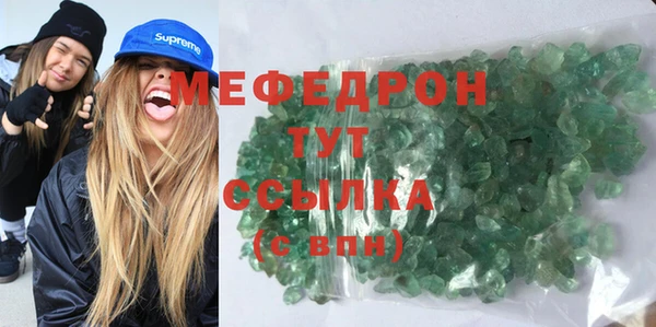 кокаин колумбия Бронницы