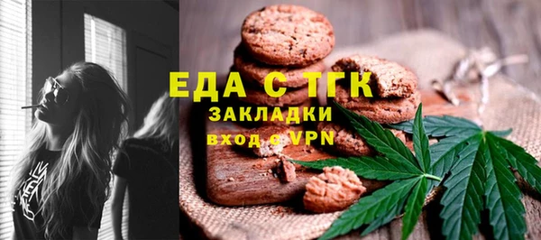 кокаин колумбия Бронницы