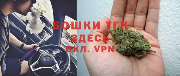 кокаин колумбия Бронницы