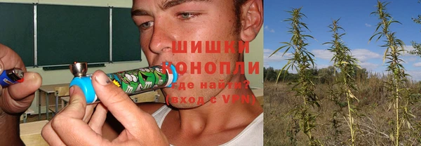 мефедрон Бугульма