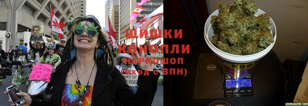 мефедрон Бугульма