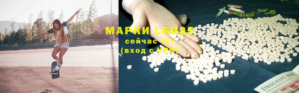 мефедрон Бугульма