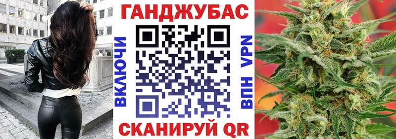 Канабис ГИДРОПОН  Янаул 
